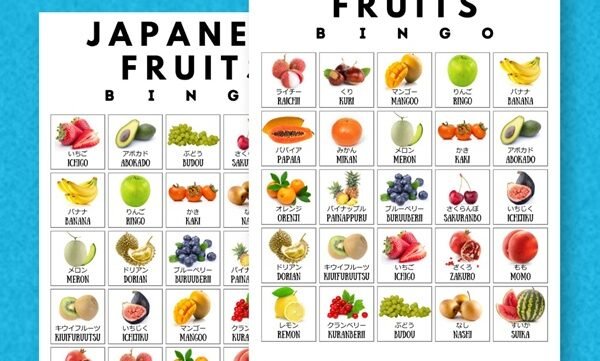 Japanese learning bingo cards - fruits