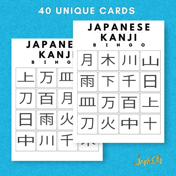 Japanese learning bingo cards - kanji - JPG21