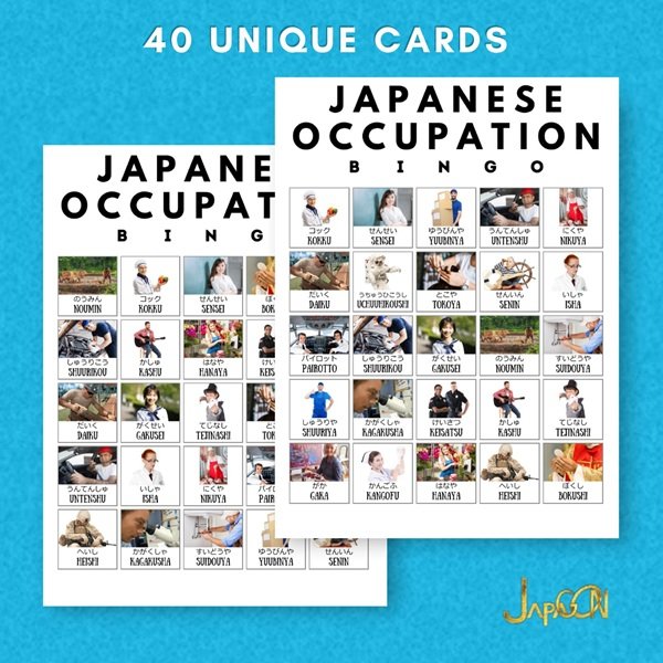 Japanese learning bingo cards - occupation