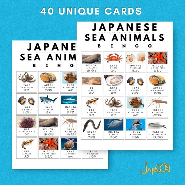 Japanese learning bingo cards - sea animals- JPG32