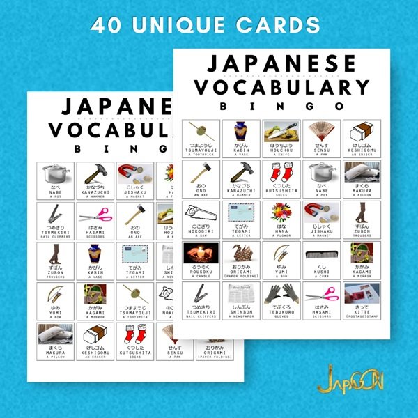 Vocabulary (JPG19)
