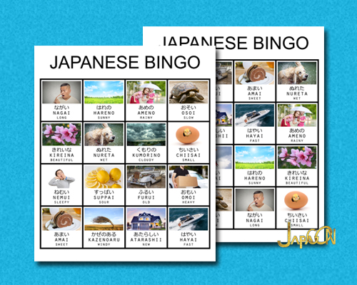 Japanese kids learning game bingo