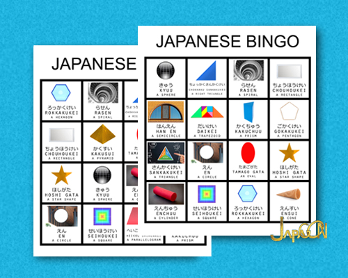 japanese bingo game shapes