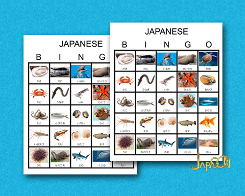 Japanese Learning Marine with Pictures – Bingo Cards Download hiragana
