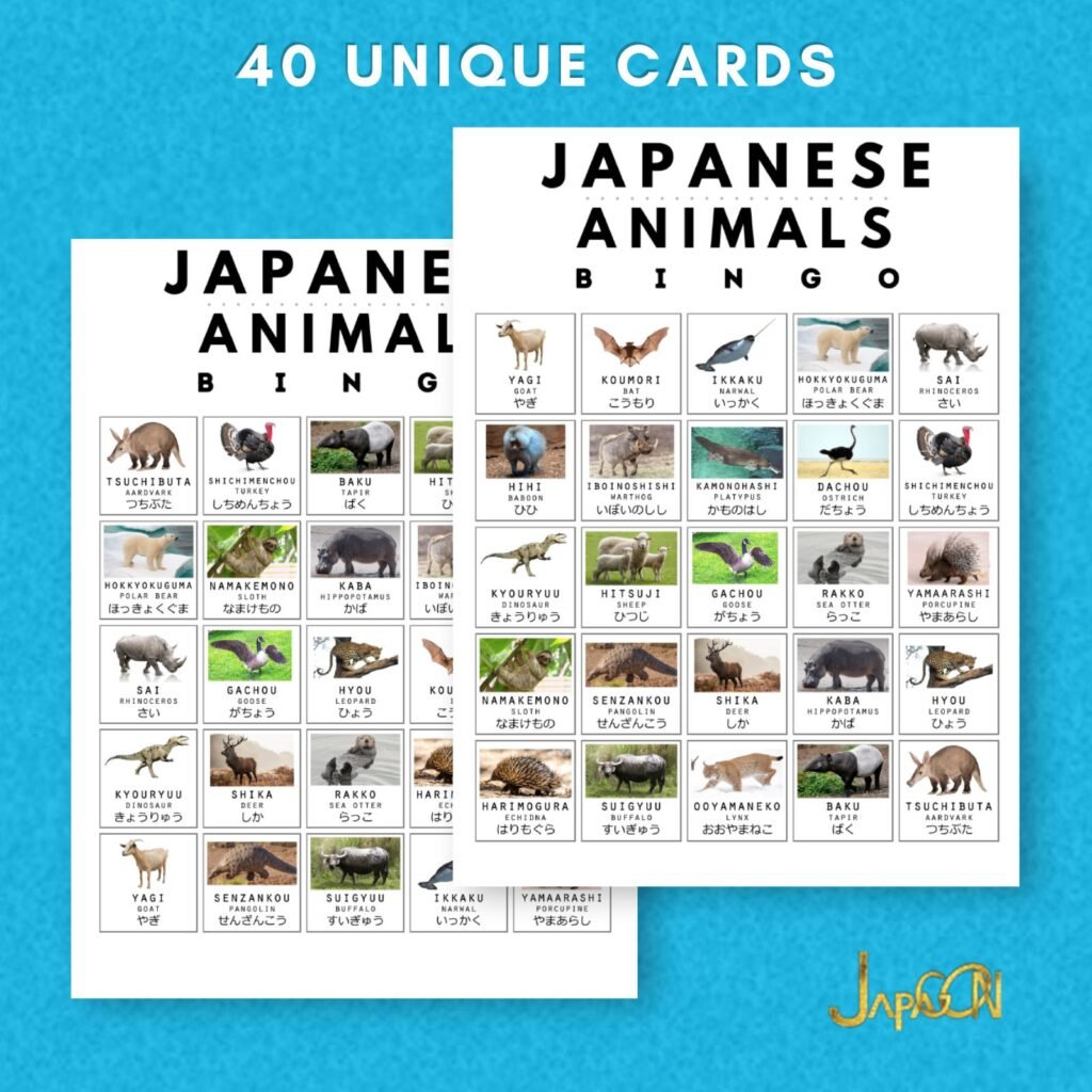 Japanese learning bingo cards - Animals - JPG35