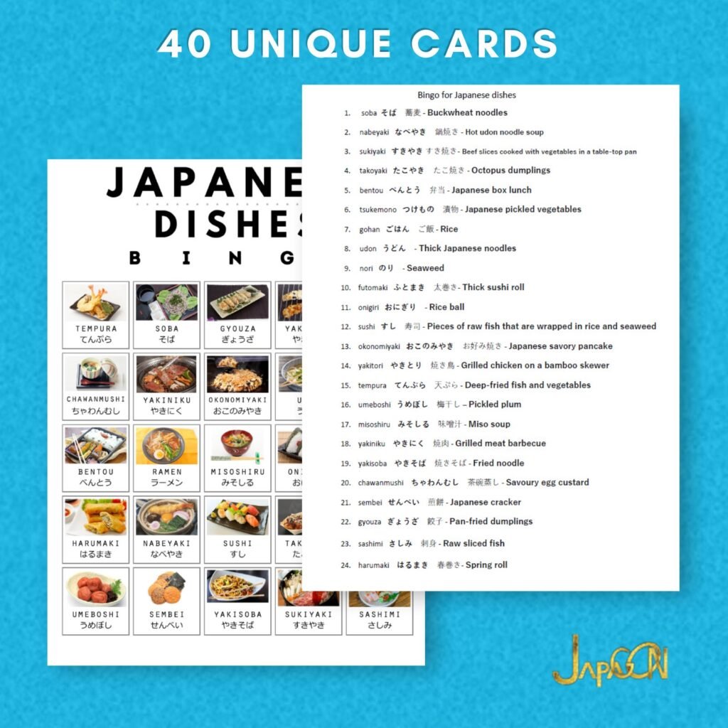 Japanese learning bingo cards - Japanese Dishes- JPG34