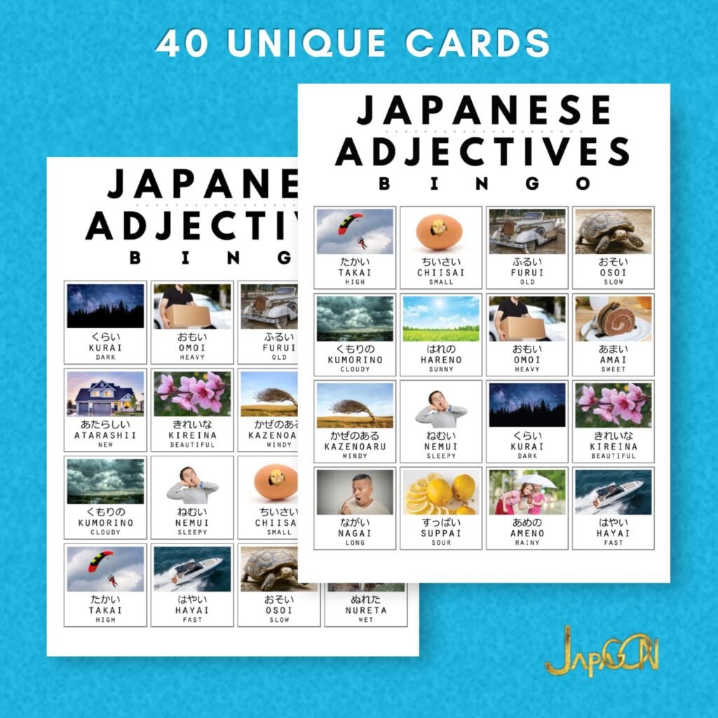 Japanese learning bingo cards - adjectives- JPG28