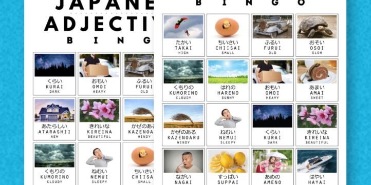 Japanese learning bingo cards - adjectives- JPG28