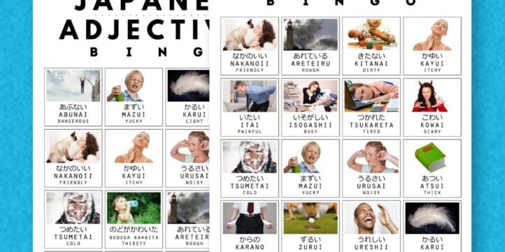 Japanese learning bingo cards - adjectives- JPG29