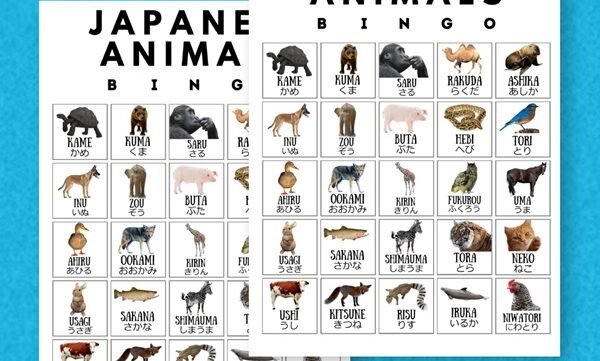 Japanese learning bingo cards - animals