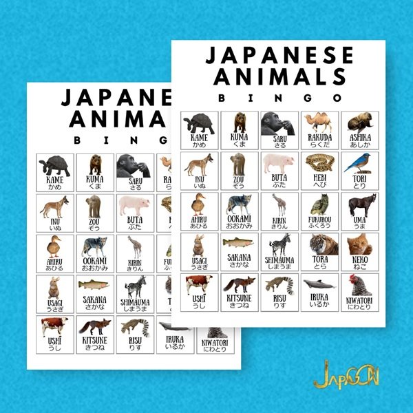 Japanese learning bingo cards - animals