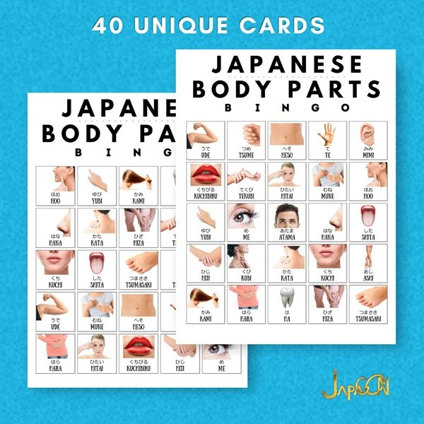 Japanese learning bingo cards - body parts