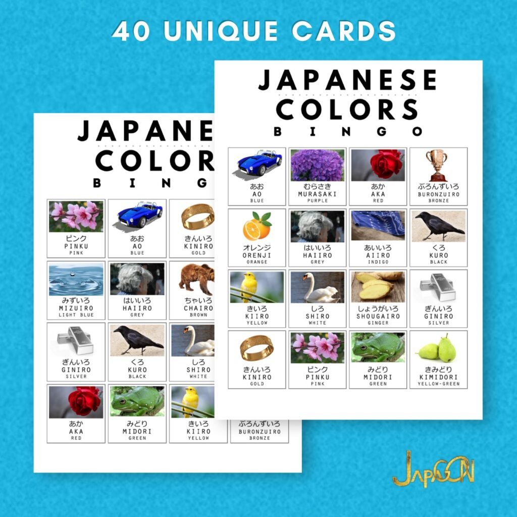 Japanese learning bingo cards - colors- JPG25