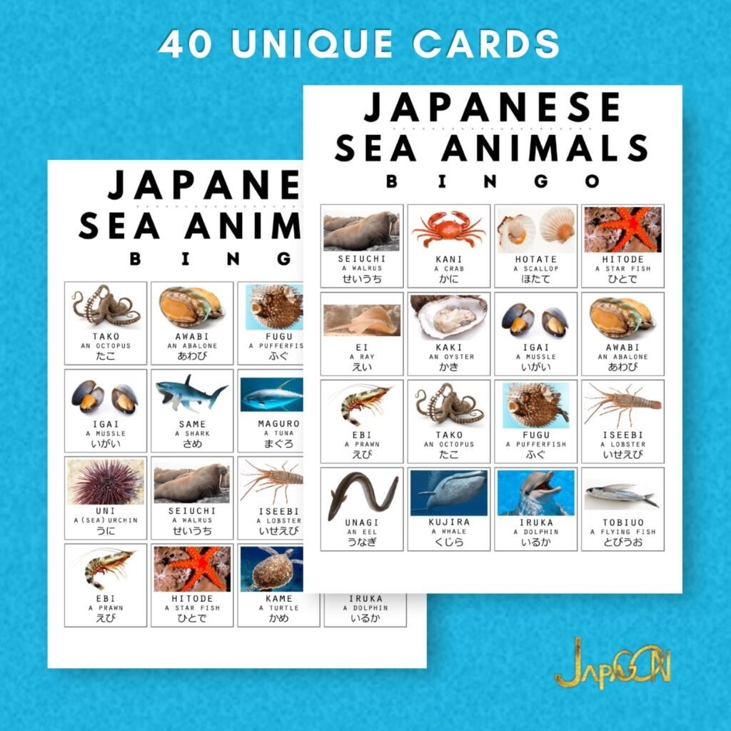 Japanese learning bingo cards - sea animals- JPG32