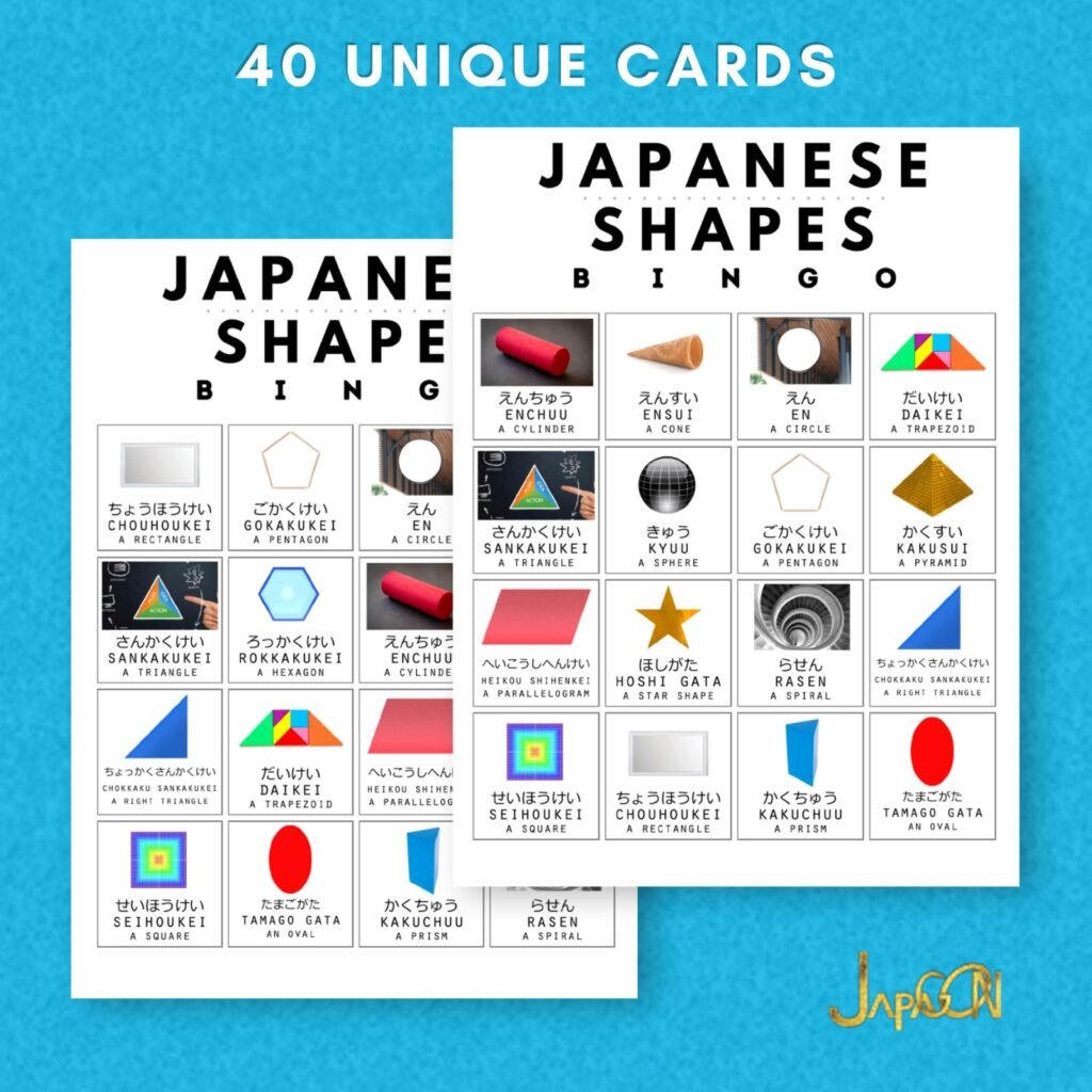 Japanese learning bingo cards - shapes- JPG30