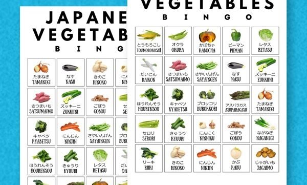 Japanese learning bingo cards - vegetables