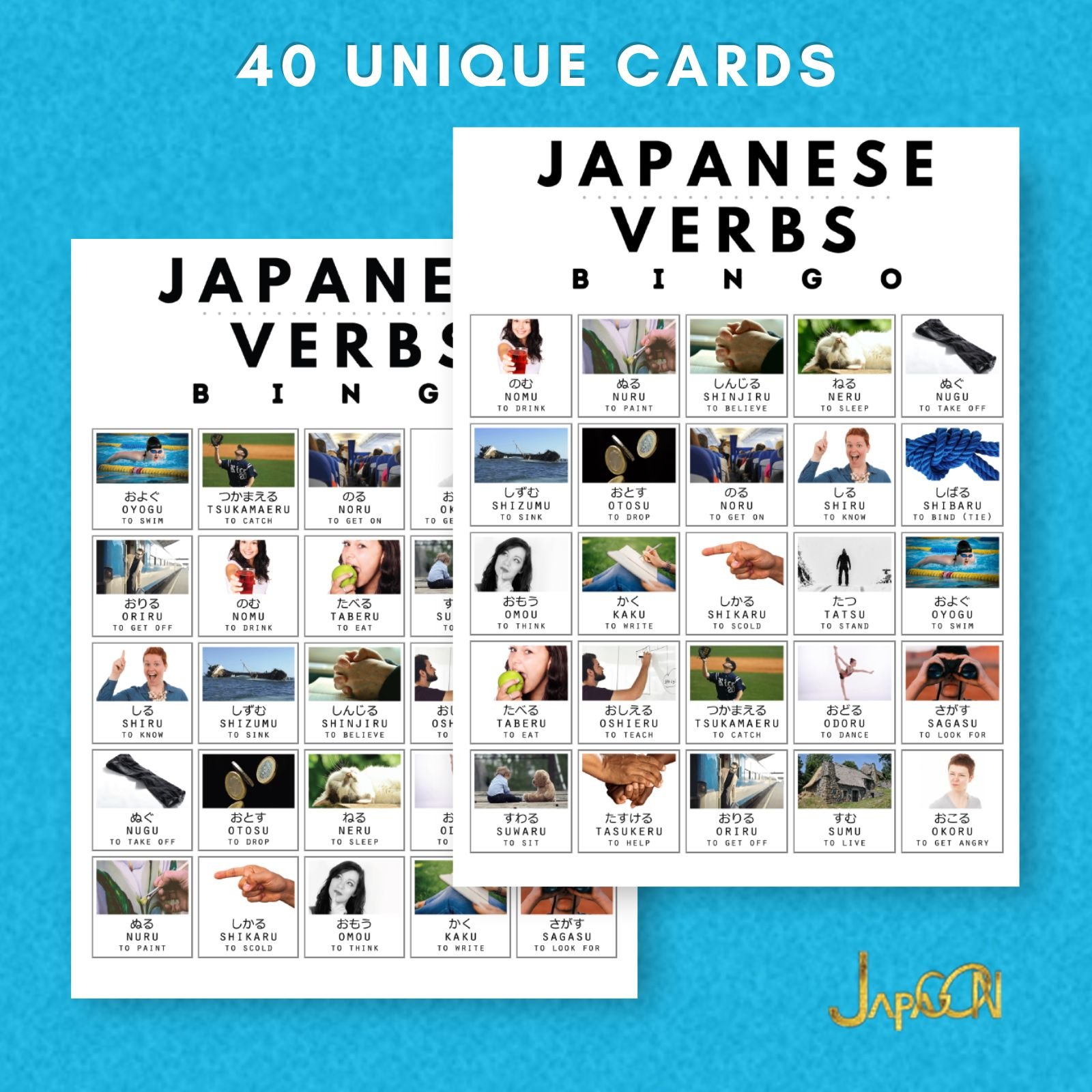 Japanese learning bingo cards - verbs - JPG17