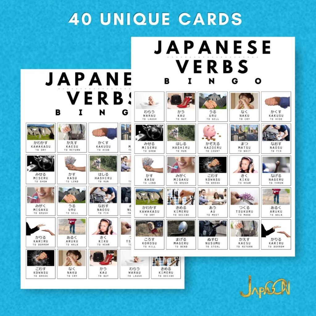 Japanese learning bingo cards - verbs - JPG18