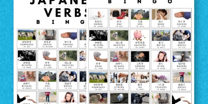 Japanese learning bingo cards - verbs - JPG18