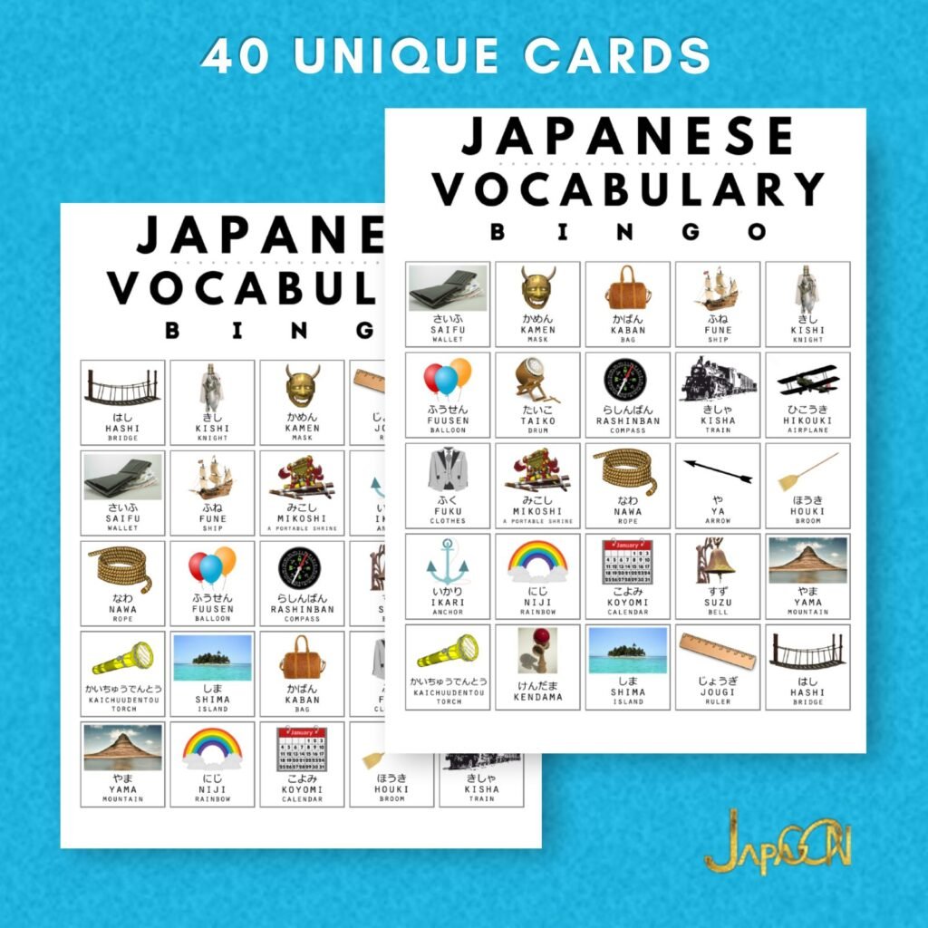 Japanese learning bingo cards - vocabulary- JPG20